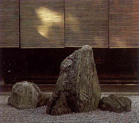 Daisen-in tempel Kyotos